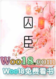 去除高原红